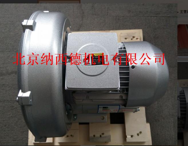 高壓風機變頻器