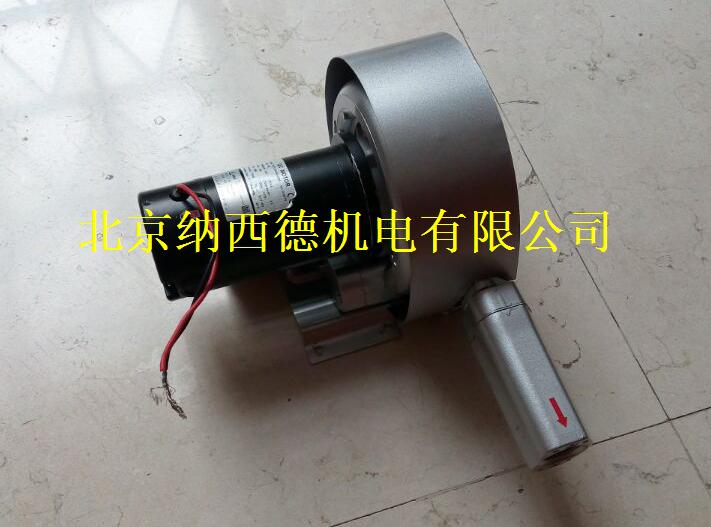 直流高壓風(fēng)機(jī)