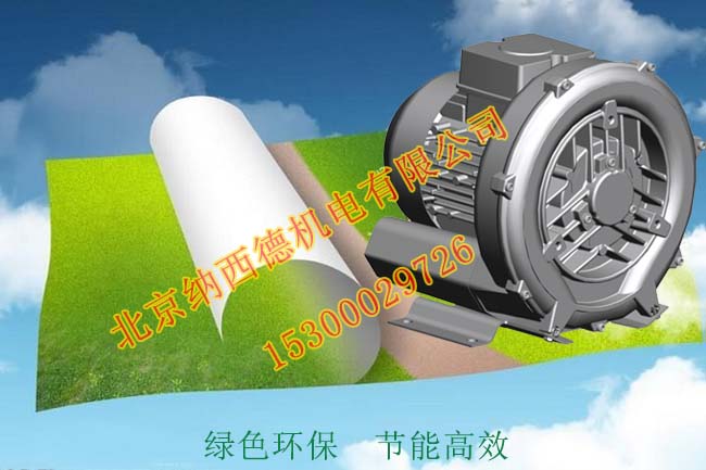 維護得當的保養是漩渦氣泵壽命長的前提