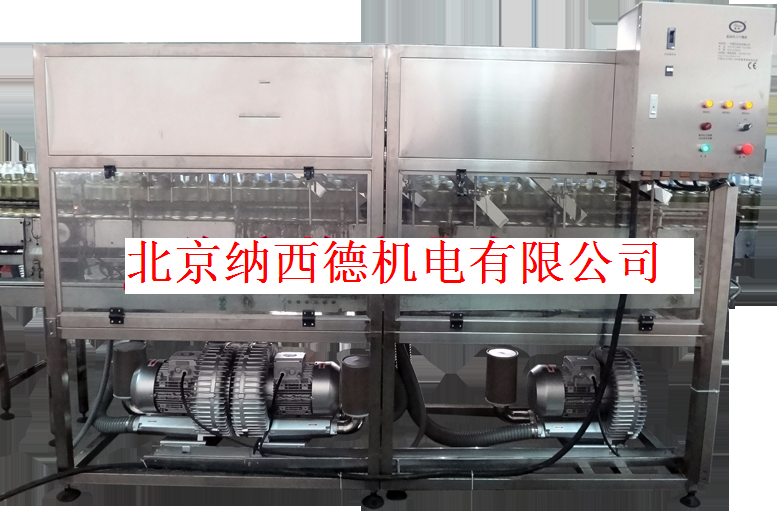 風刀吹干流水線