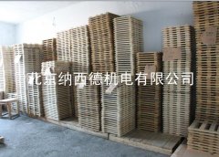 風機包裝
