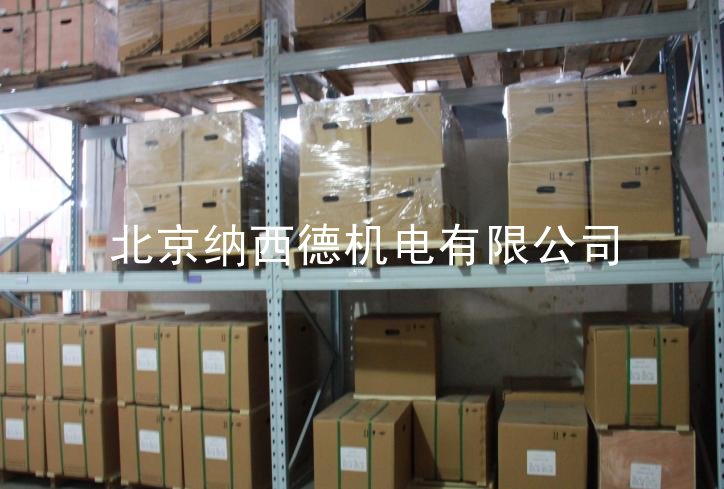 納西德漩渦風機倉庫