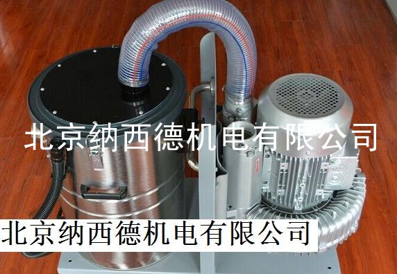 吸塵專用高壓風機