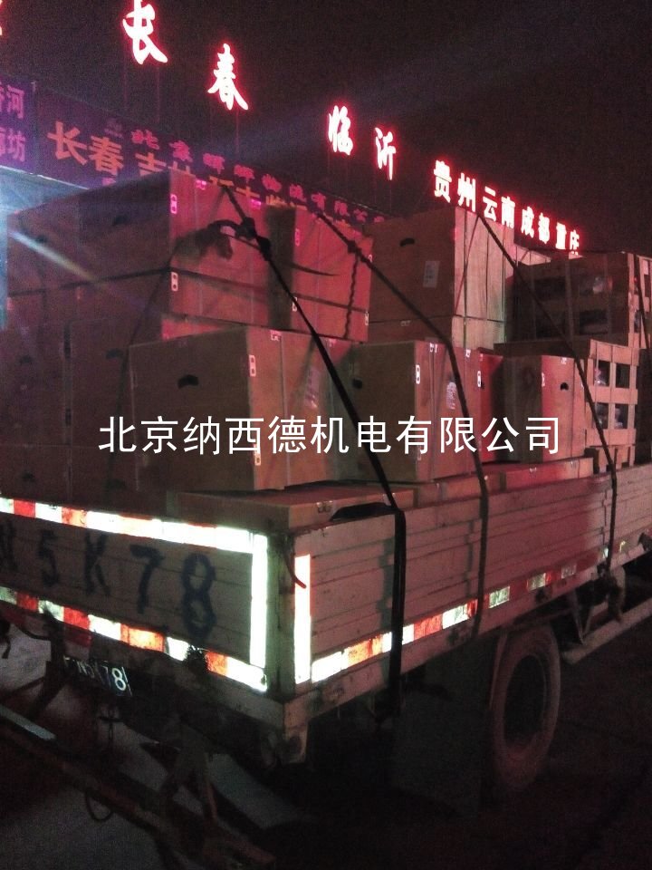 漩渦氣泵