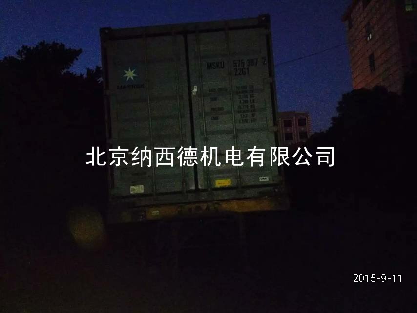 漩渦風機