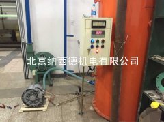中科院做實驗，雙葉輪風(fēng)機