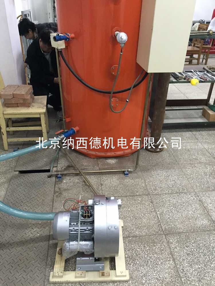 旋渦式氣泵