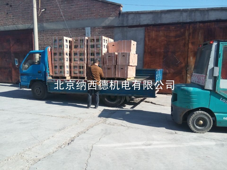 漩渦風機