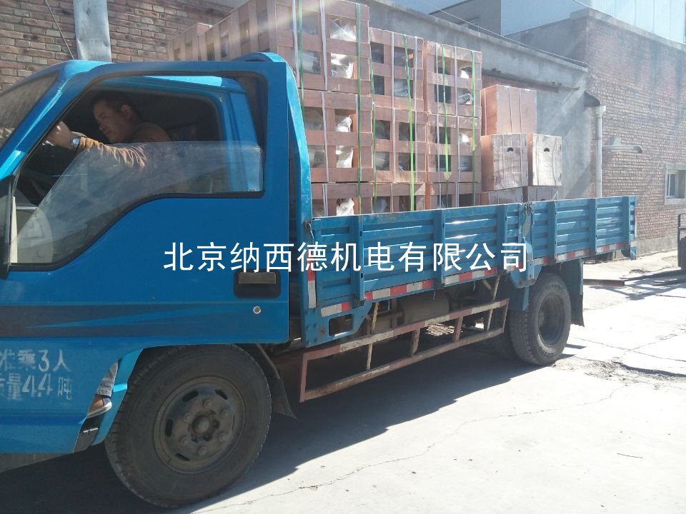 旋渦氣泵