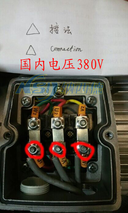 三相電機接線圖