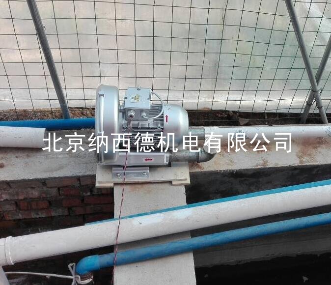 魚塘增氧機(jī)